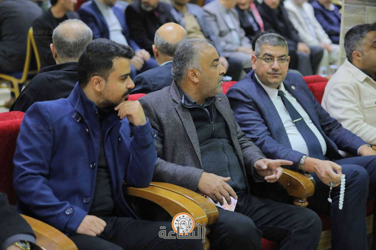 Madar Al-Saa Images 0.5364615169561131