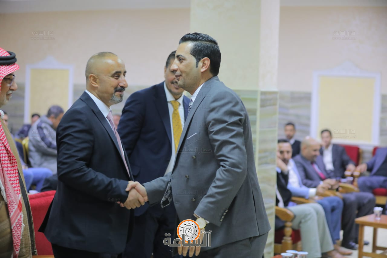 Madar Al-Saa Images 0.21598035610199773