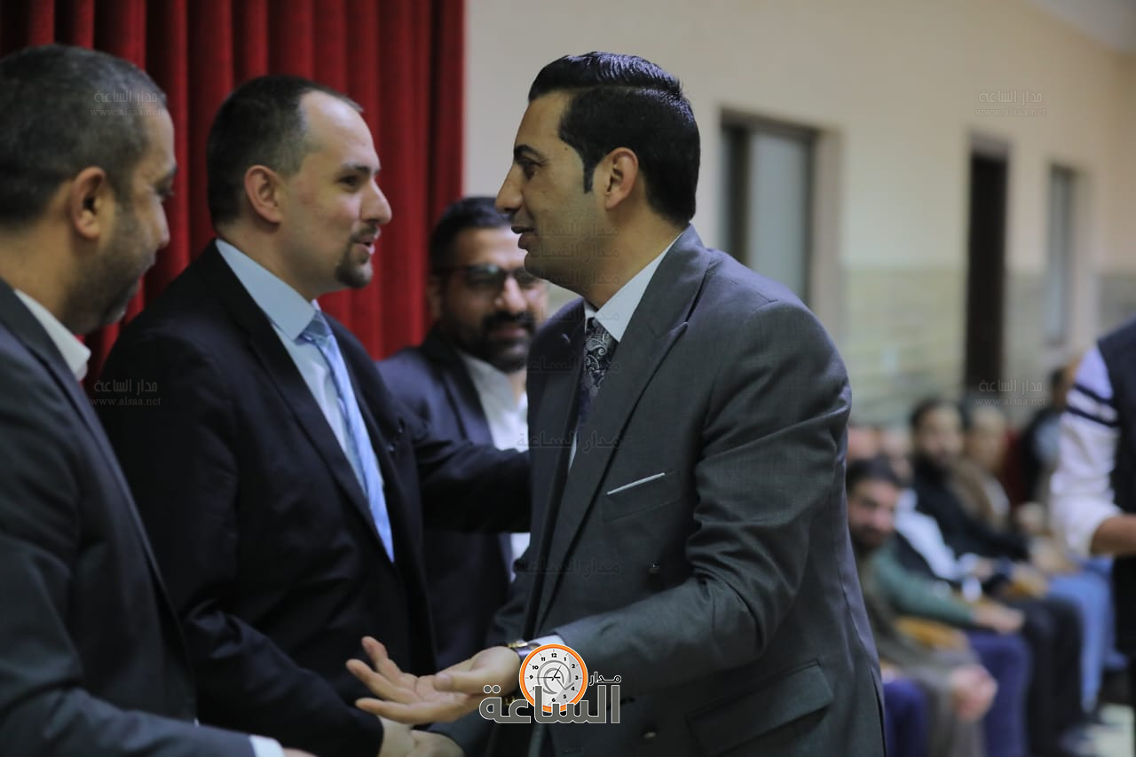 Madar Al-Saa Images 0.5330339994634838