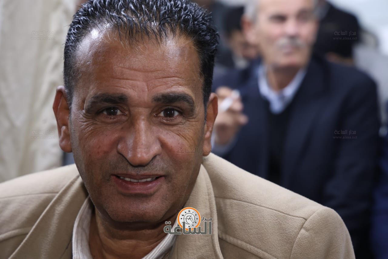 Madar Al-Saa Images 0.2526027628795158