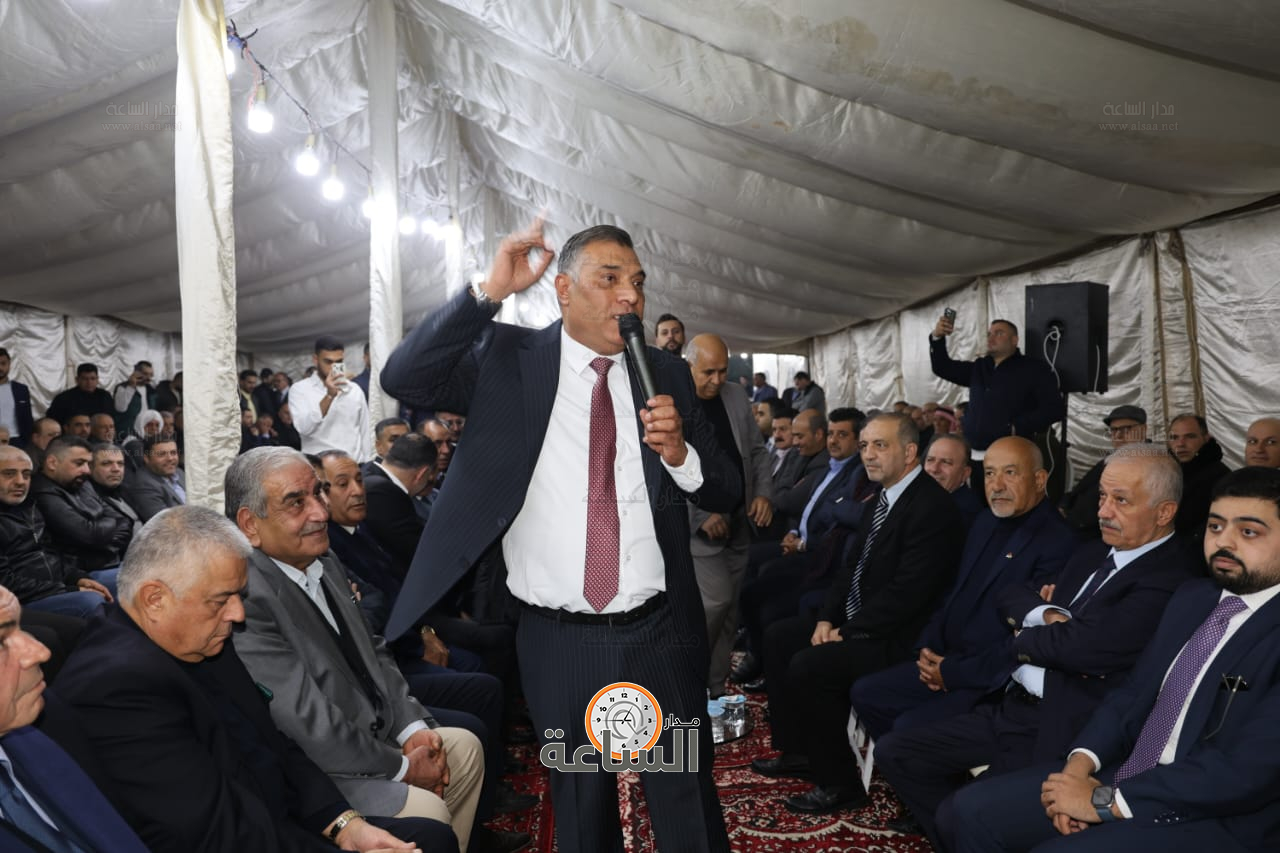 Madar Al-Saa Images 0.3497203840754992