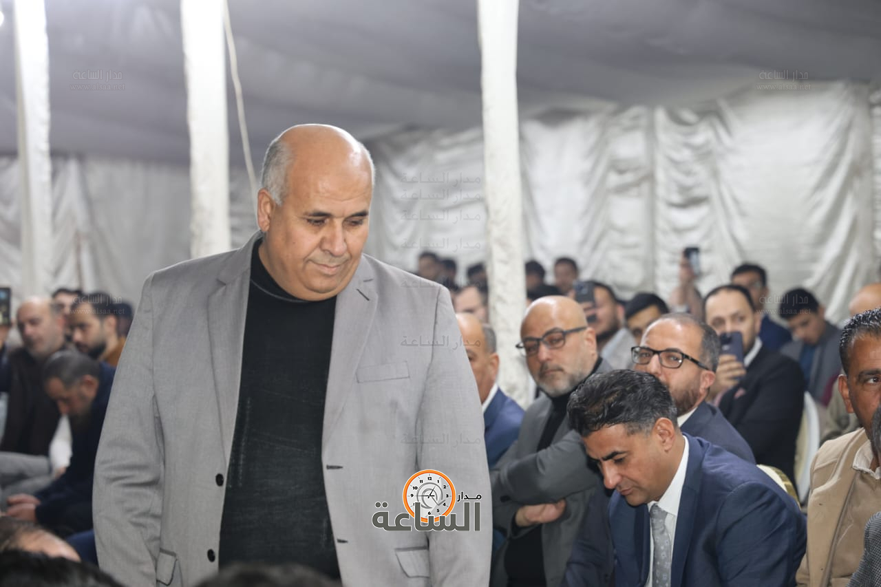 Madar Al-Saa Images 0.23009196525628473