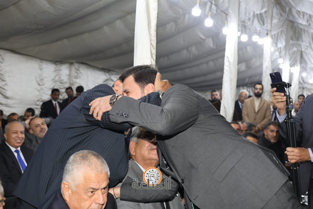 Madar Al-Saa Images 0.21363845626874078