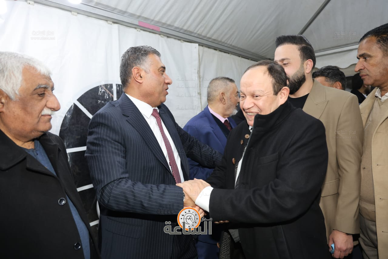 Madar Al-Saa Images 0.24457429909520267