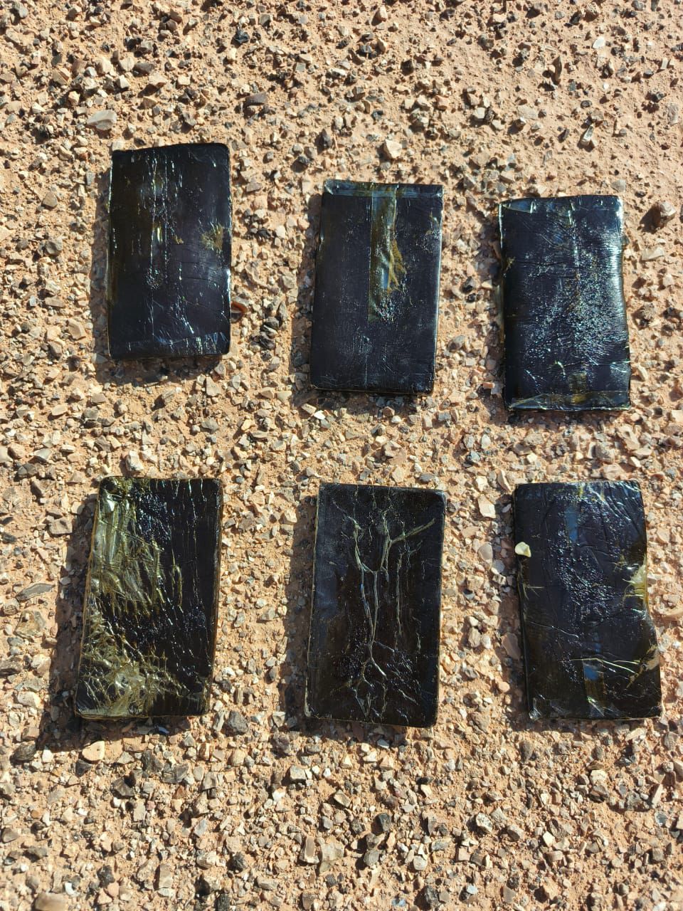 Madar Al-Saa Images 0.721813372264333