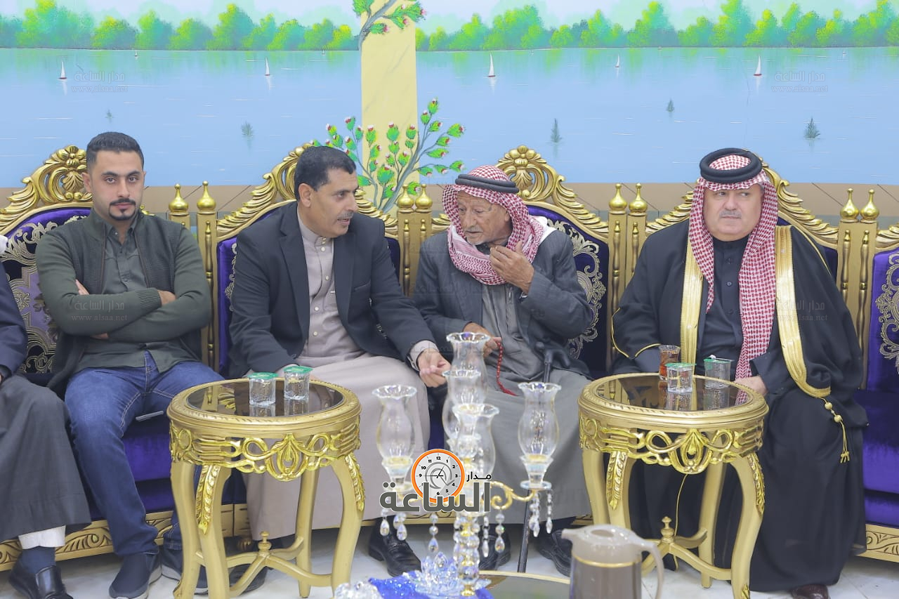 Madar Al-Saa Images 0.4059145503807209