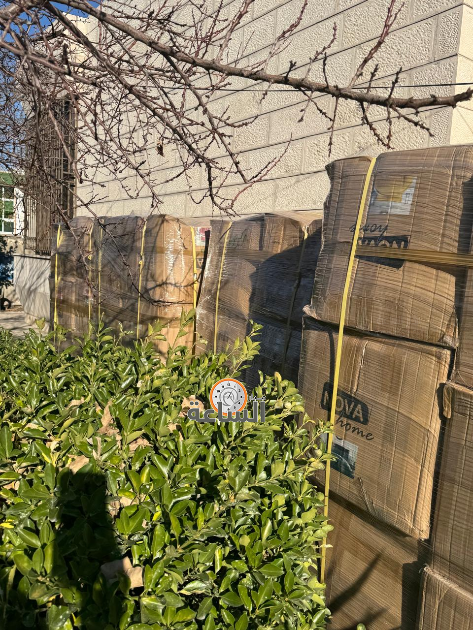 Madar Al-Saa Images 0.43858453093266103