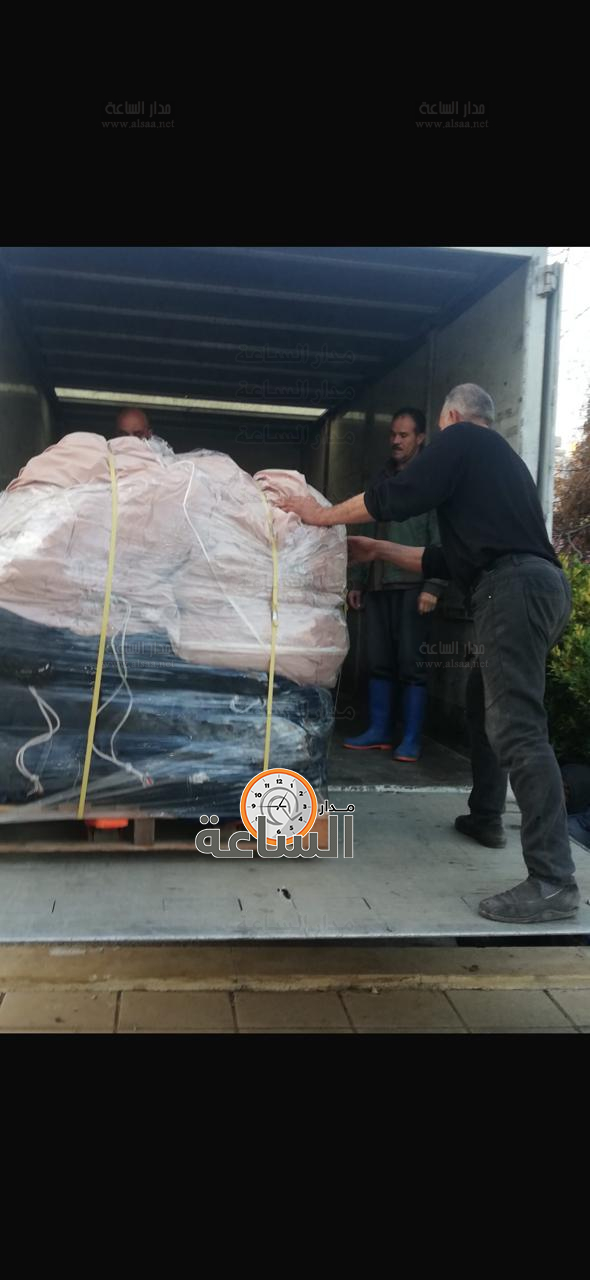 Madar Al-Saa Images 0.5620073603957936