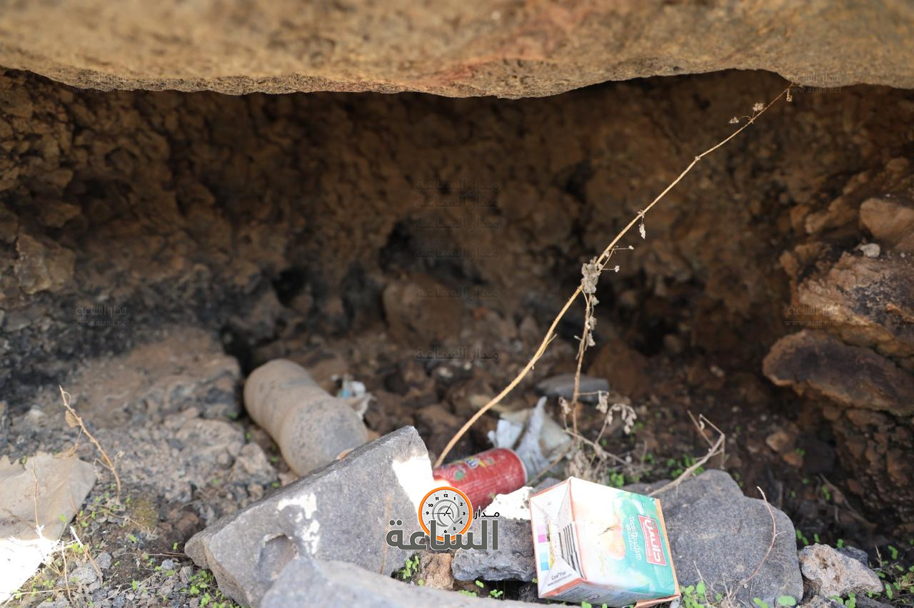 Madar Al-Saa Images 0.9595625785330069