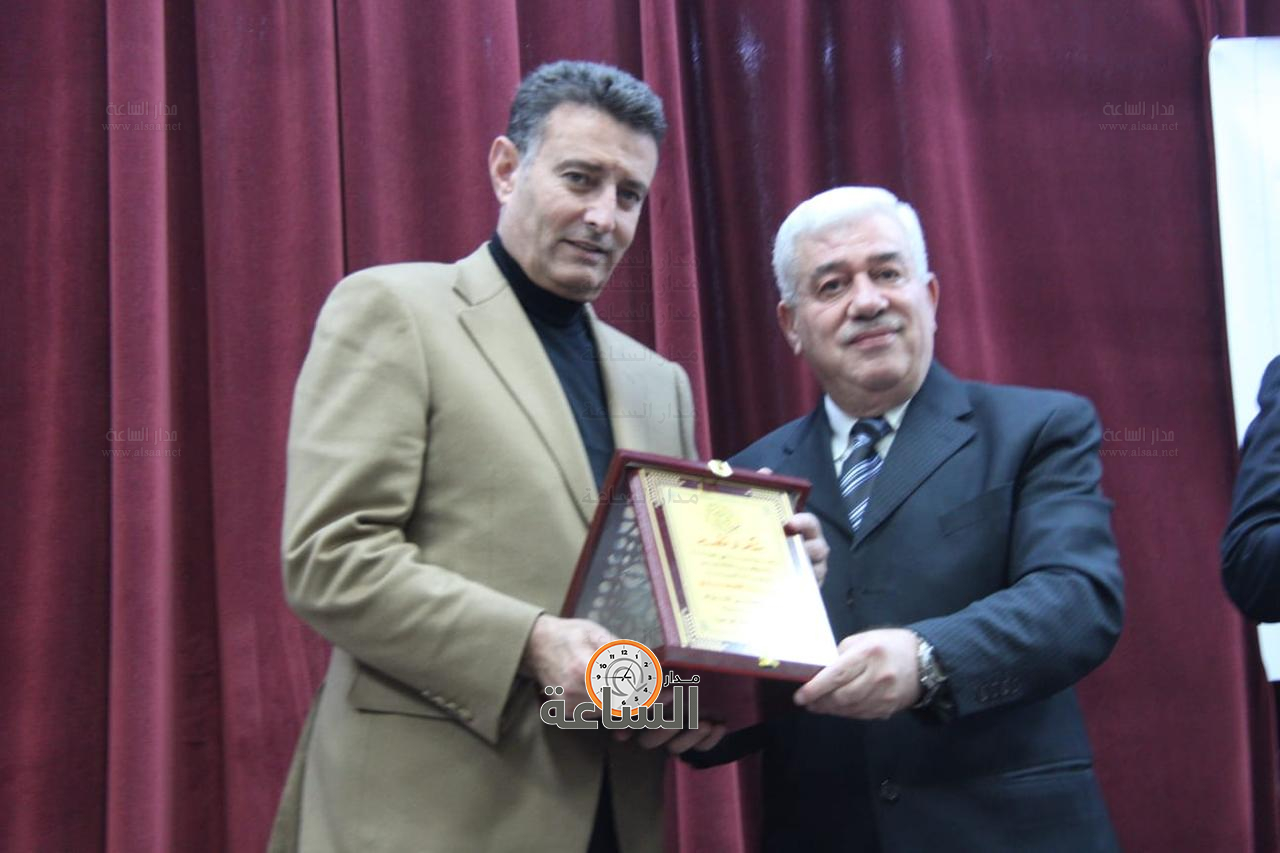 Madar Al-Saa Images 0.6326738067523521