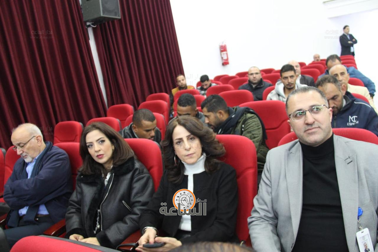 Madar Al-Saa Images 0.23514086175115434