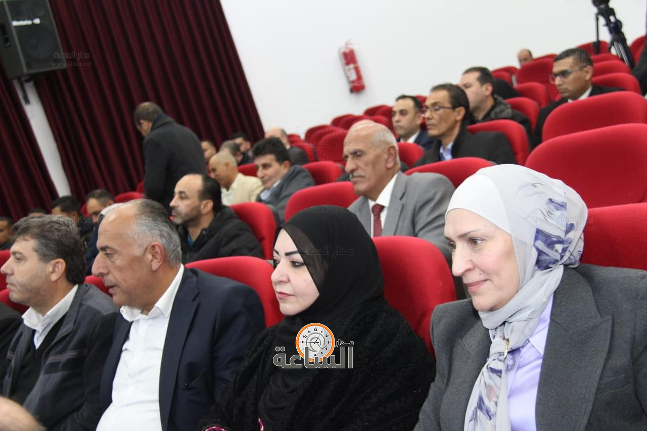 Madar Al-Saa Images 0.5115600898265631