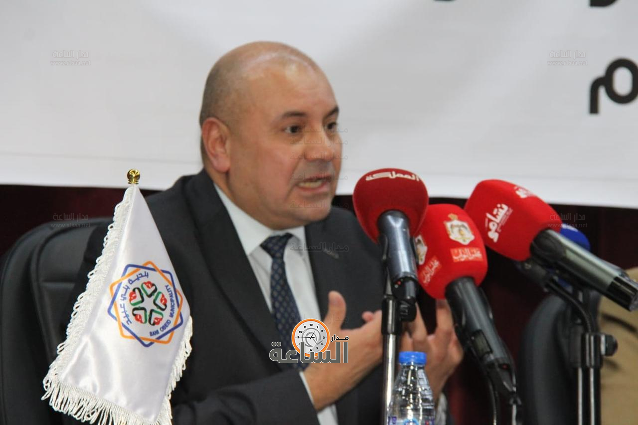 Madar Al-Saa Images 0.8258531962978886