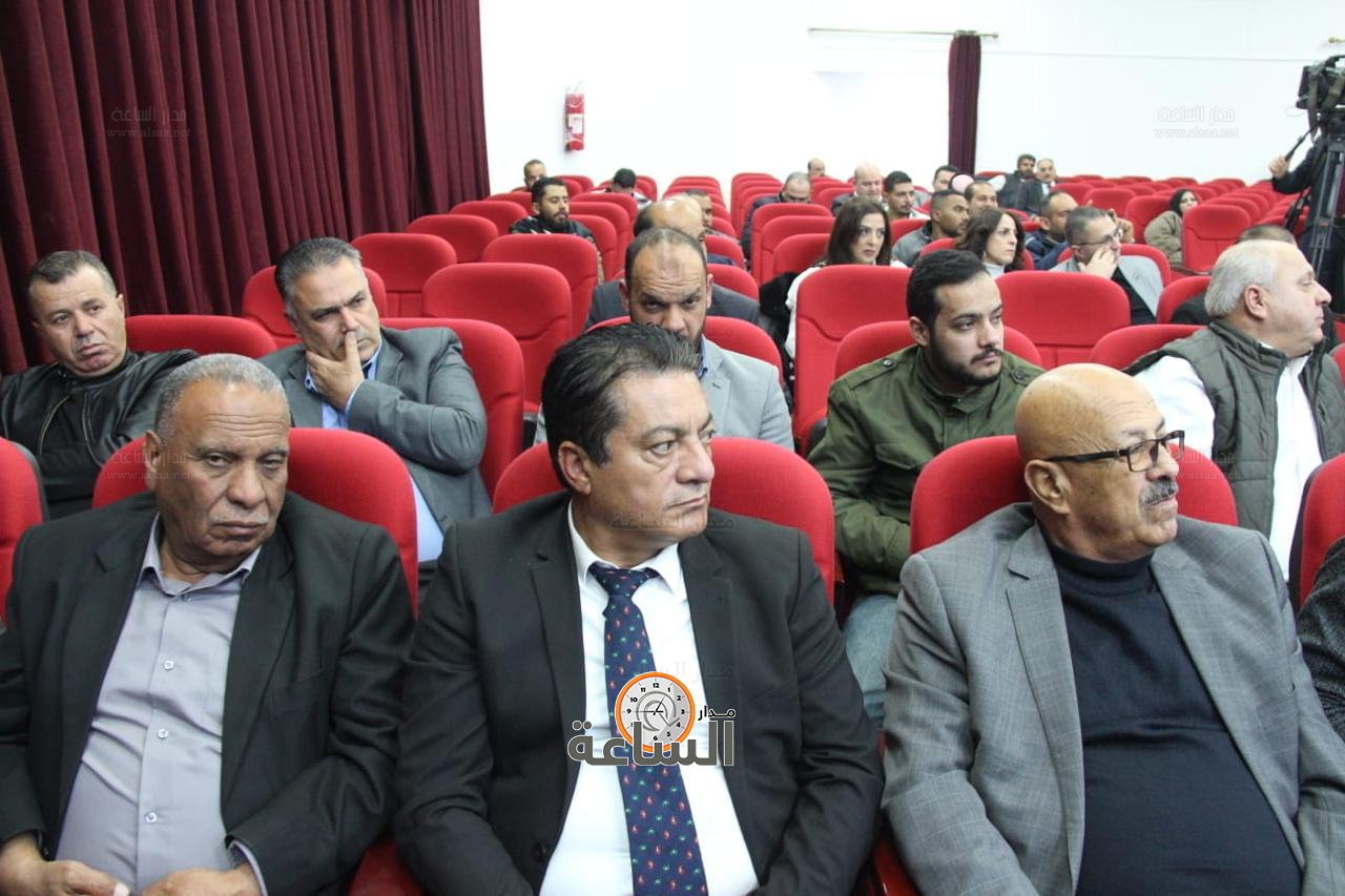 Madar Al-Saa Images 0.5082837774626718