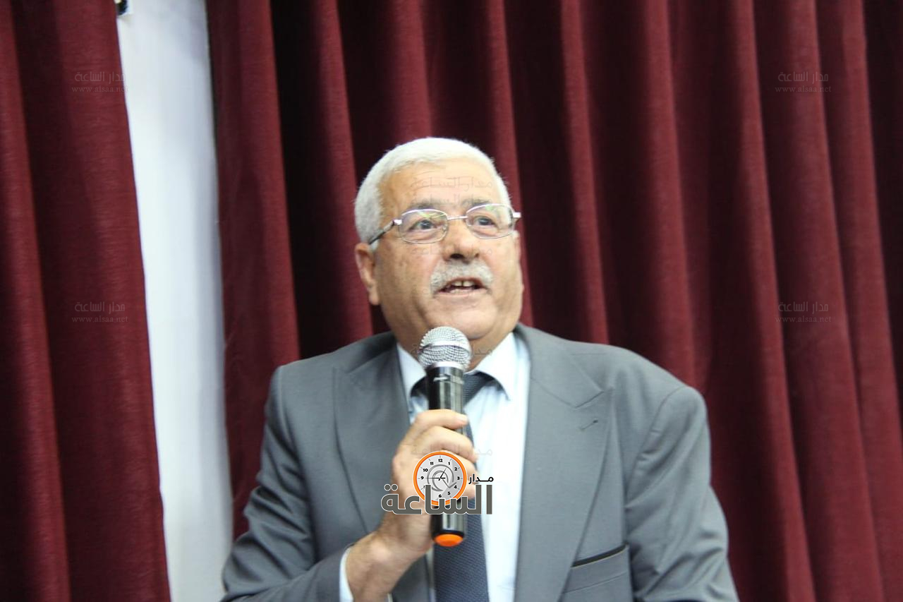 Madar Al-Saa Images 0.5376505760900856