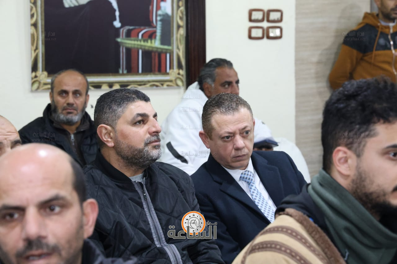 Madar Al-Saa Images 0.6387943583148539