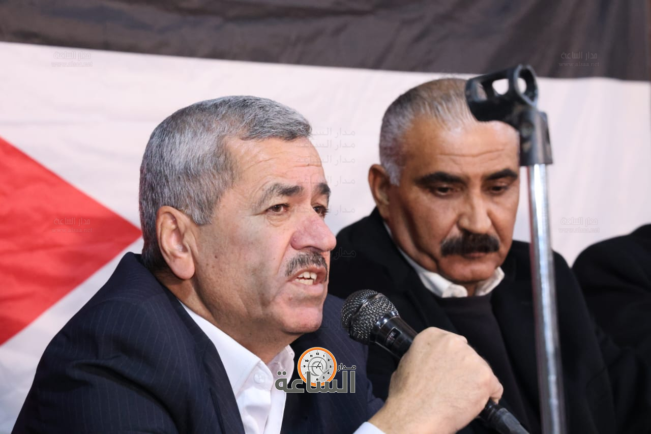 Madar Al-Saa Images 0.5181606802686172