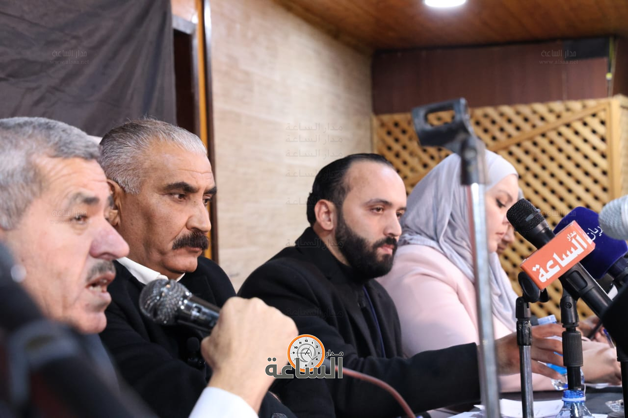 Madar Al-Saa Images 0.7973713214438136