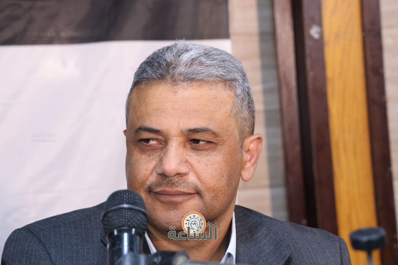 Madar Al-Saa Images 0.4439367802157985