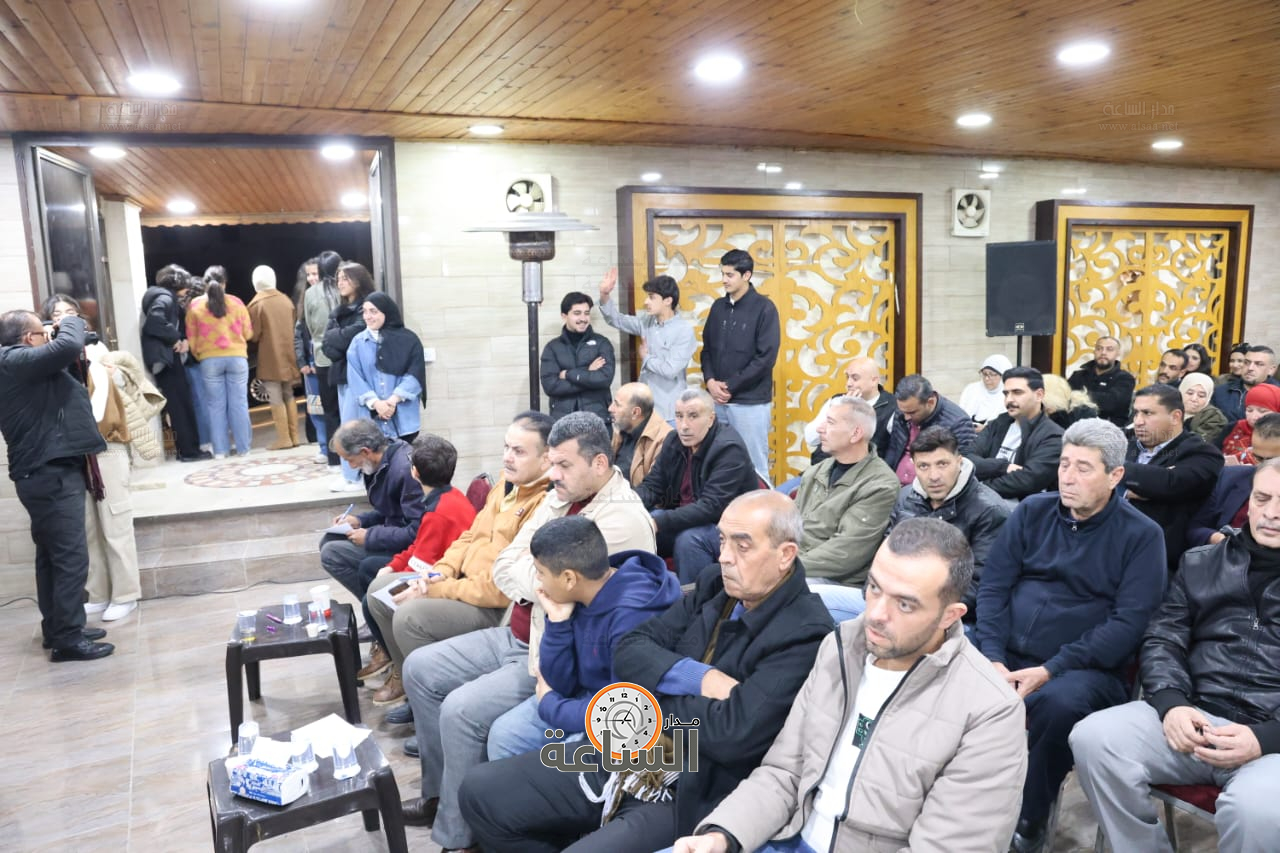 Madar Al-Saa Images 0.22960387334186794