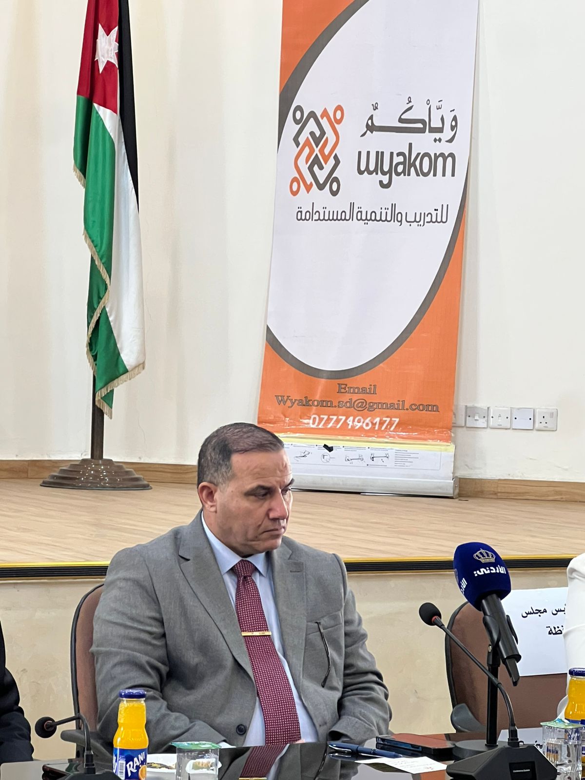 Madar Al-Saa Images 0.5223941945837378