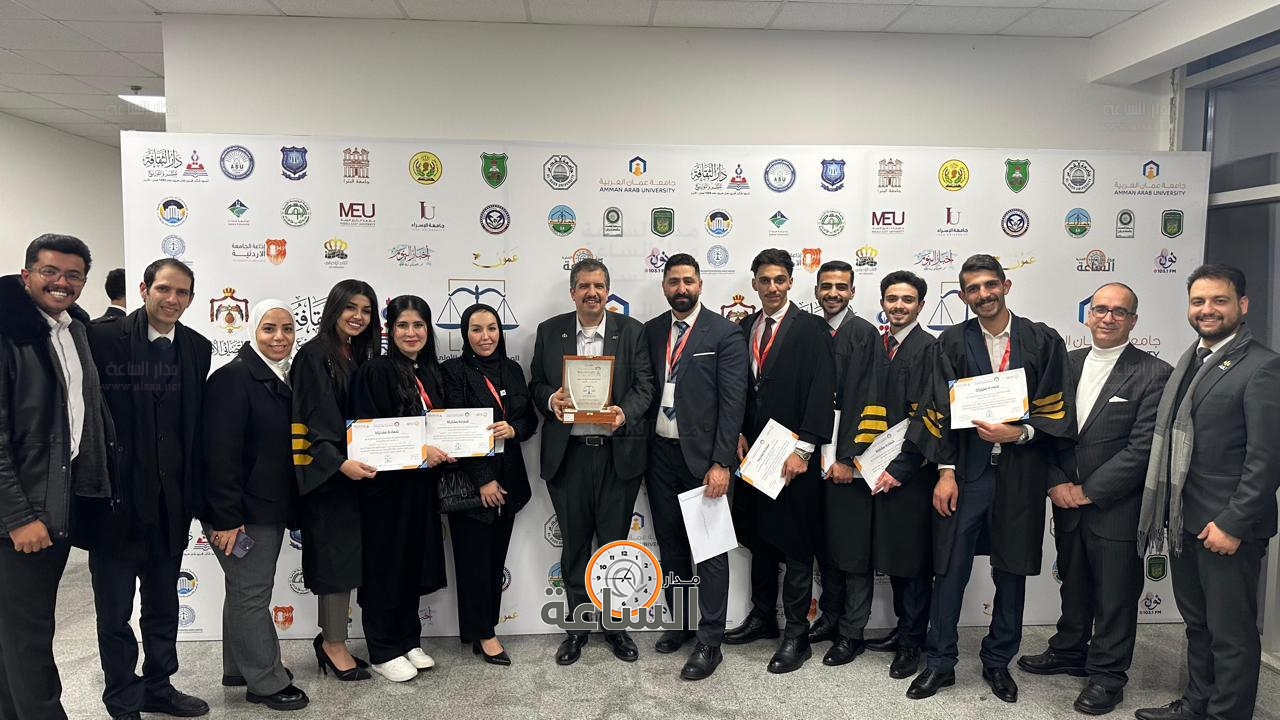 Madar Al-Saa Images 0.31279258032598545