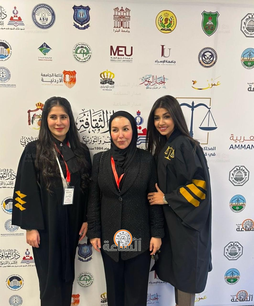 Madar Al-Saa Images 0.7640646687927661