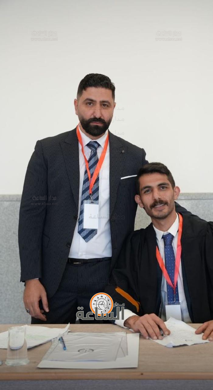 Madar Al-Saa Images 0.027036083754639506