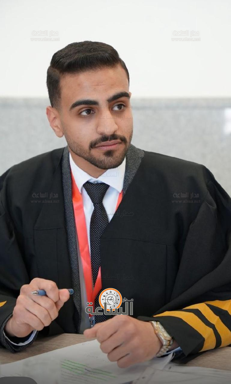 Madar Al-Saa Images 0.7157367465683875