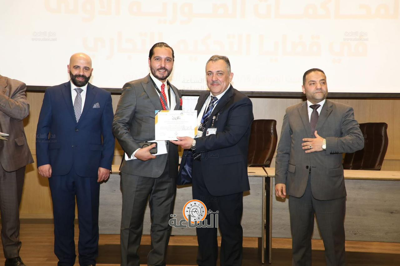 Madar Al-Saa Images 0.44367570693501146