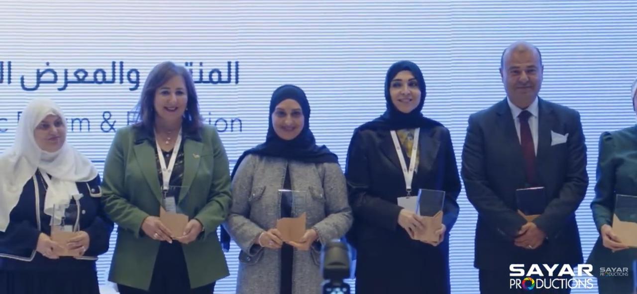 Madar Al-Saa Images 0.015482482617481974