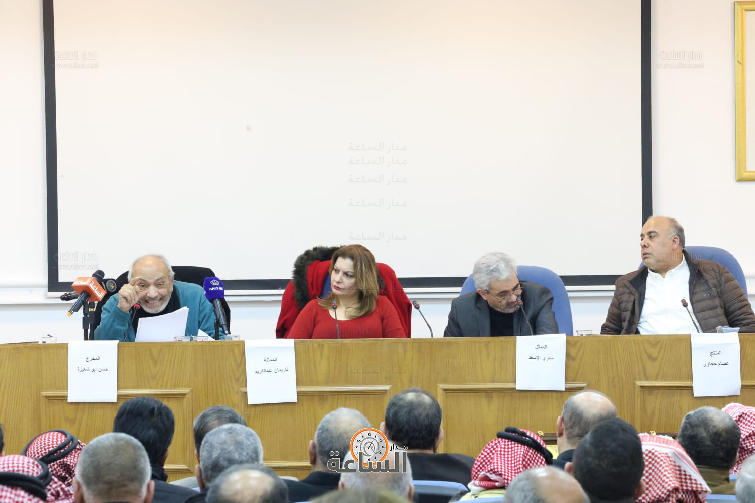 Madar Al-Saa Images 0.6898009013083222