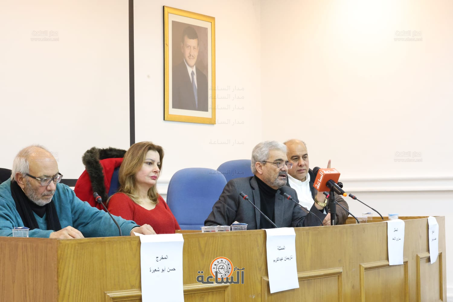 Madar Al-Saa Images 0.07358342735425127