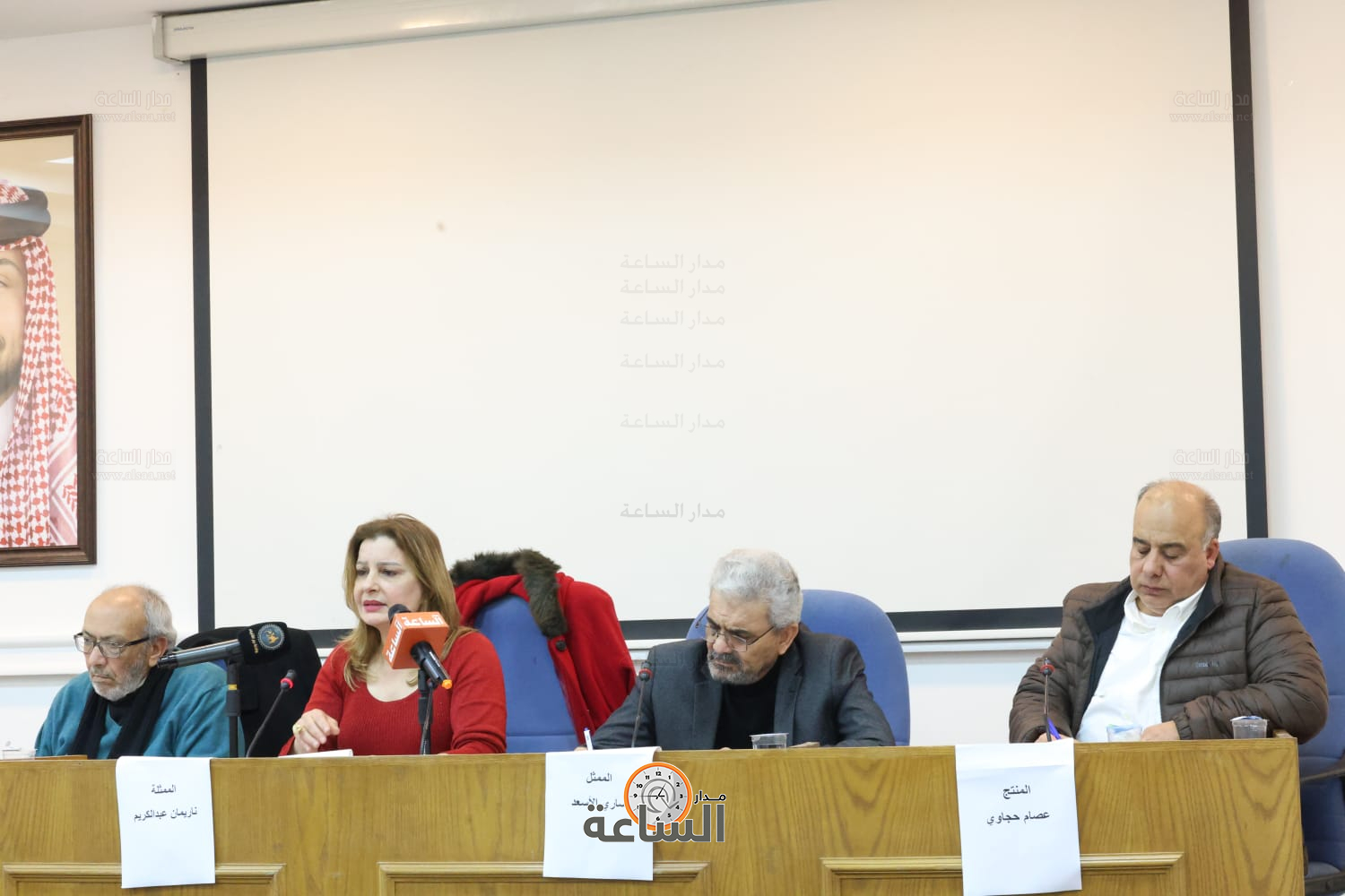 Madar Al-Saa Images 0.9667234479912494