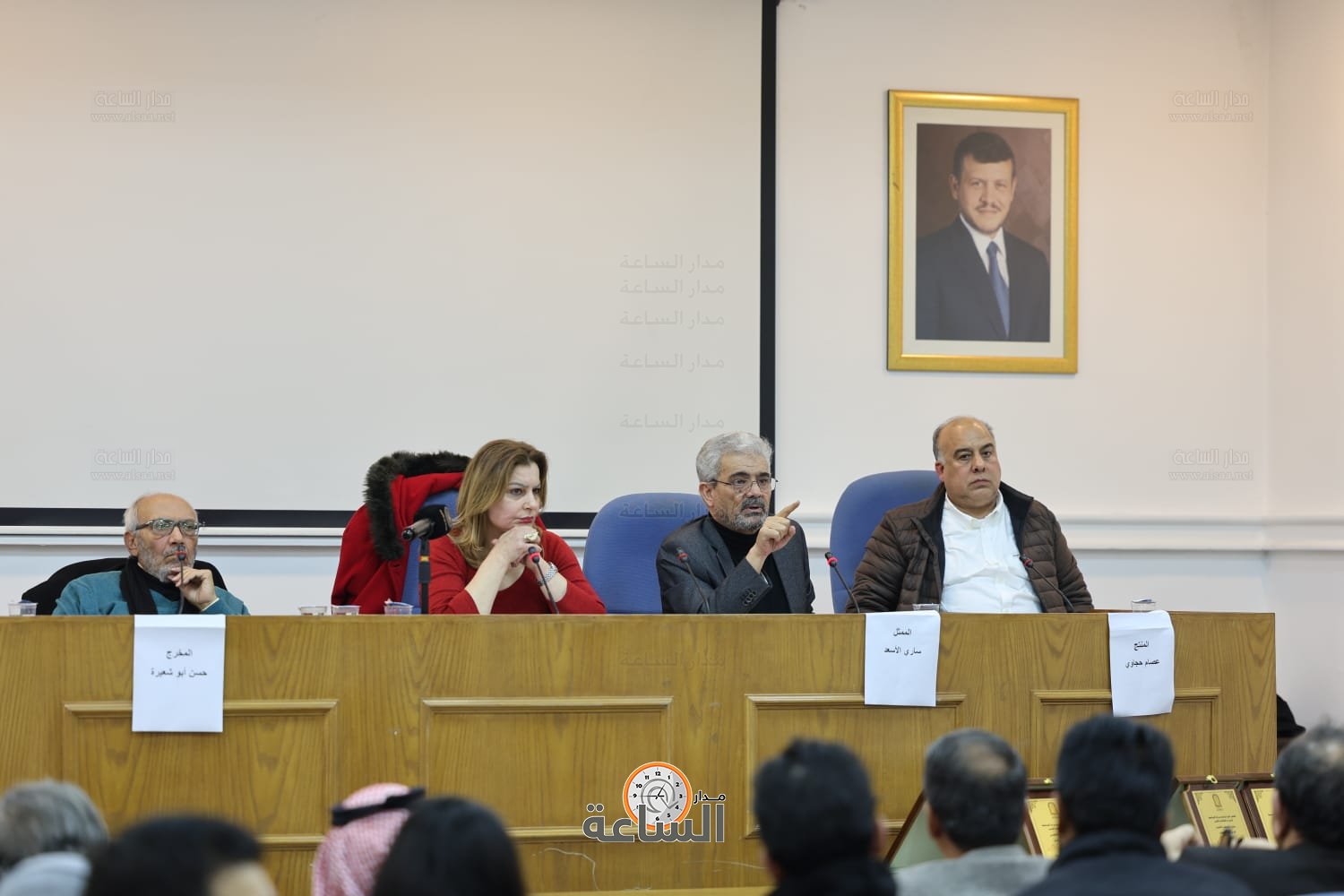 Madar Al-Saa Images 0.4640466435253212