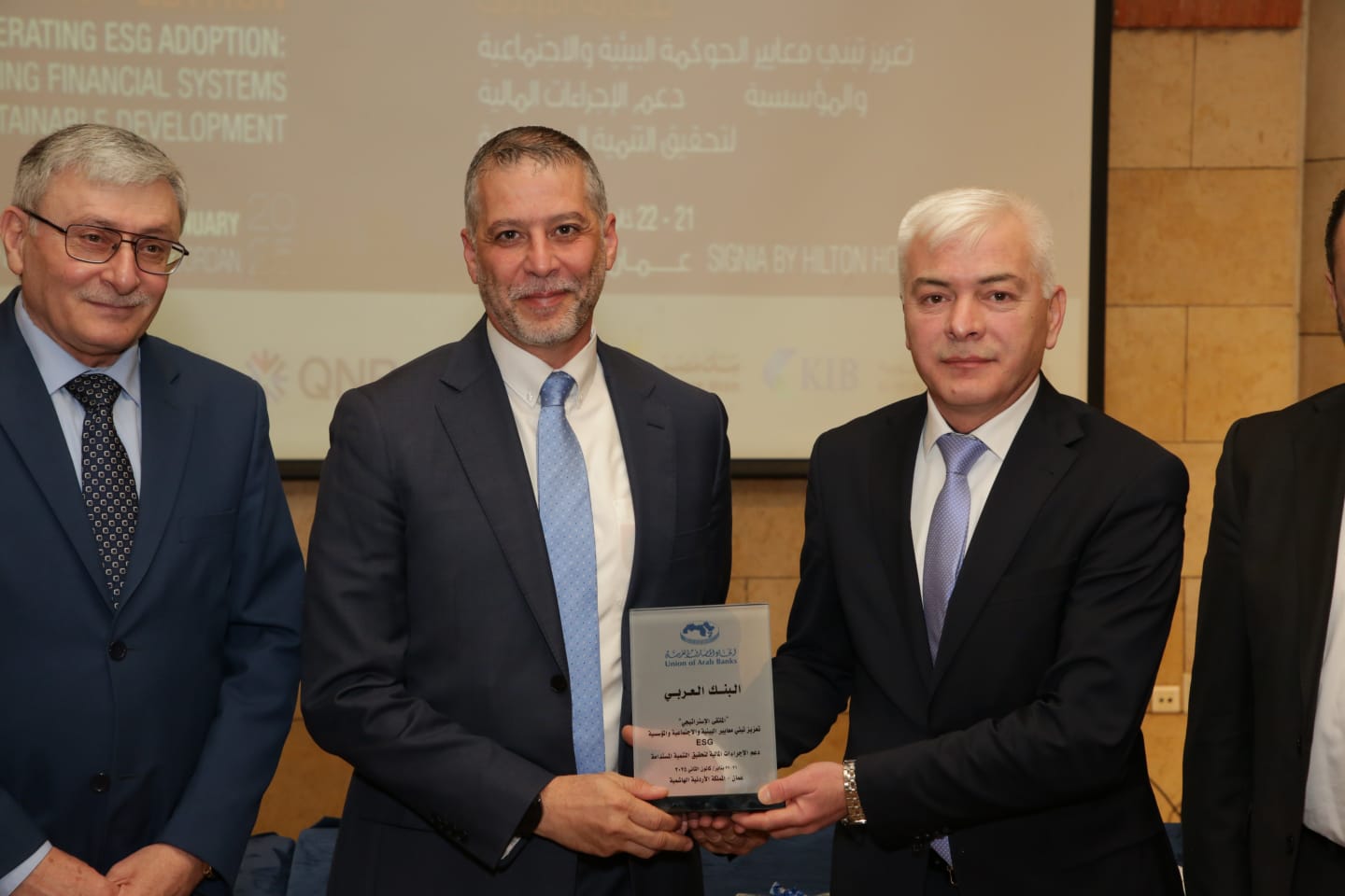 Madar Al-Saa Images 0.17336965400897575