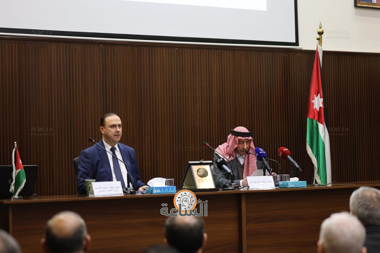 Madar Al-Saa Images 0.8944420369026154