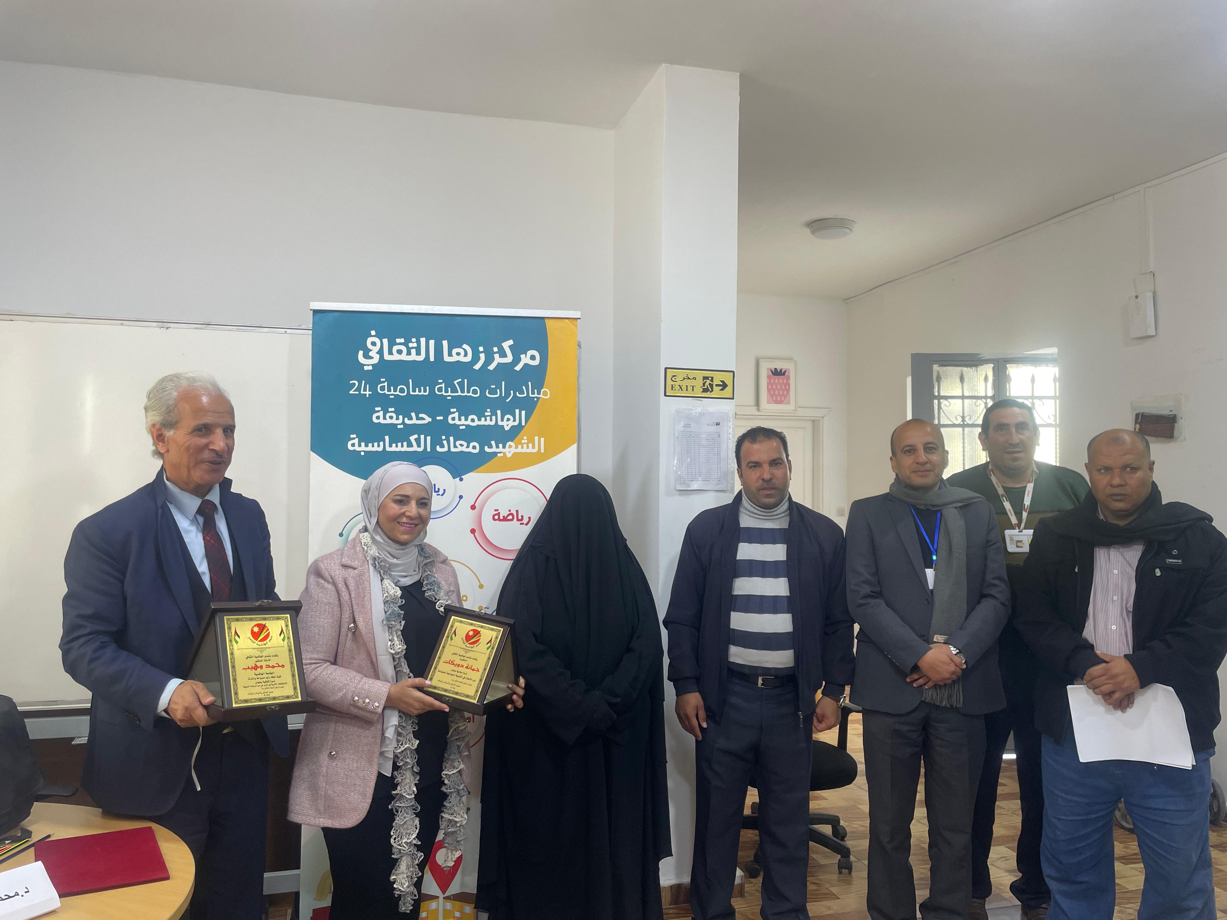 Madar Al-Saa Images 0.9007328140558573