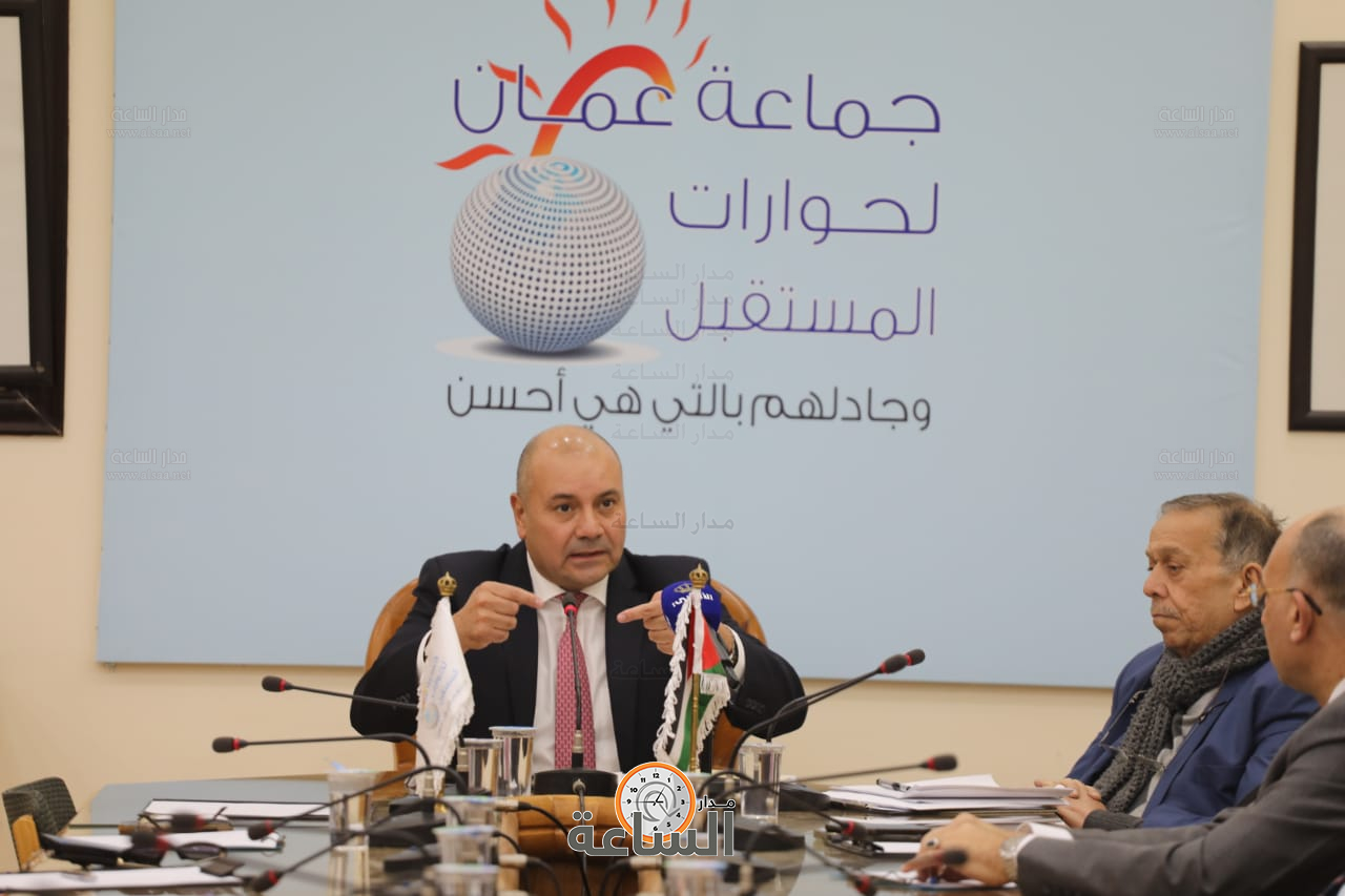 Madar Al-Saa Images 0.7858312211659852