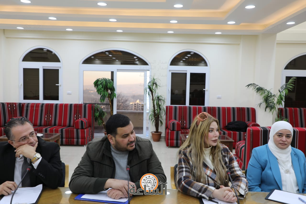 Madar Al-Saa Images 0.01965788195558682