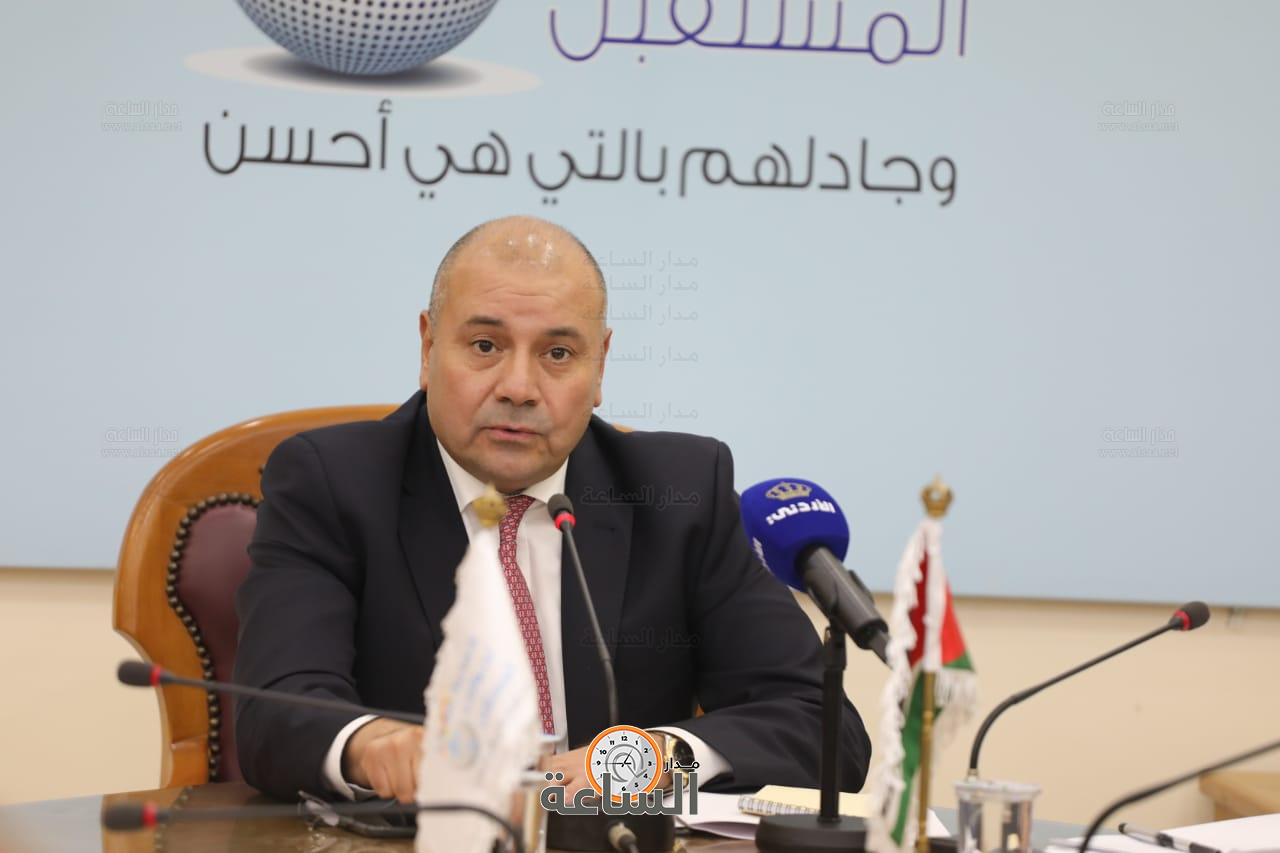 Madar Al-Saa Images 0.7259486595120801