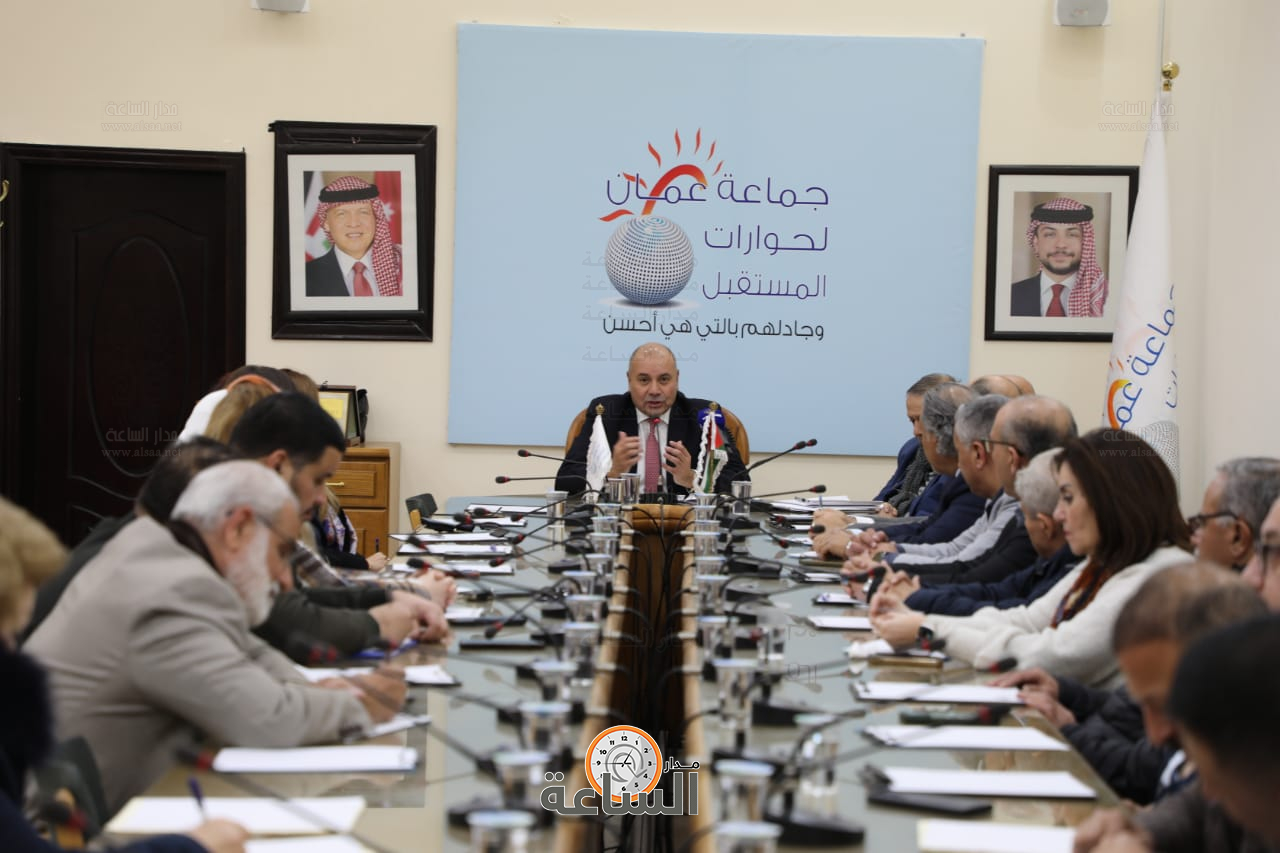 Madar Al-Saa Images 0.5579277692469886