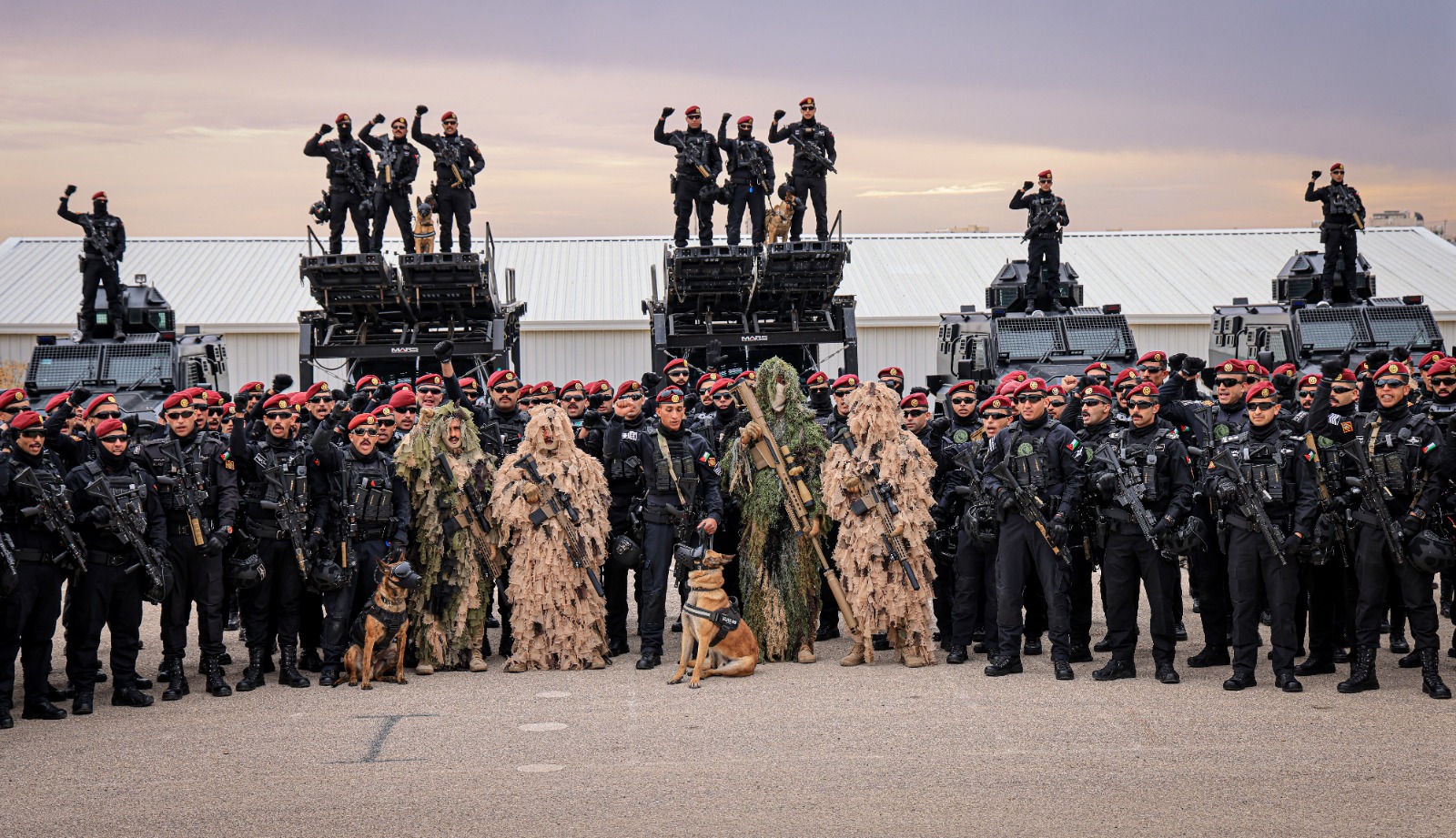 Madar Al-Saa Images 0.24274436651165043