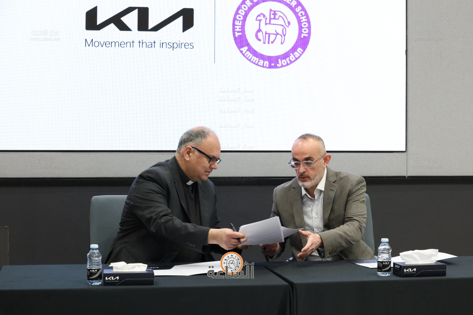 Madar Al-Saa Images 0.5591348771433231