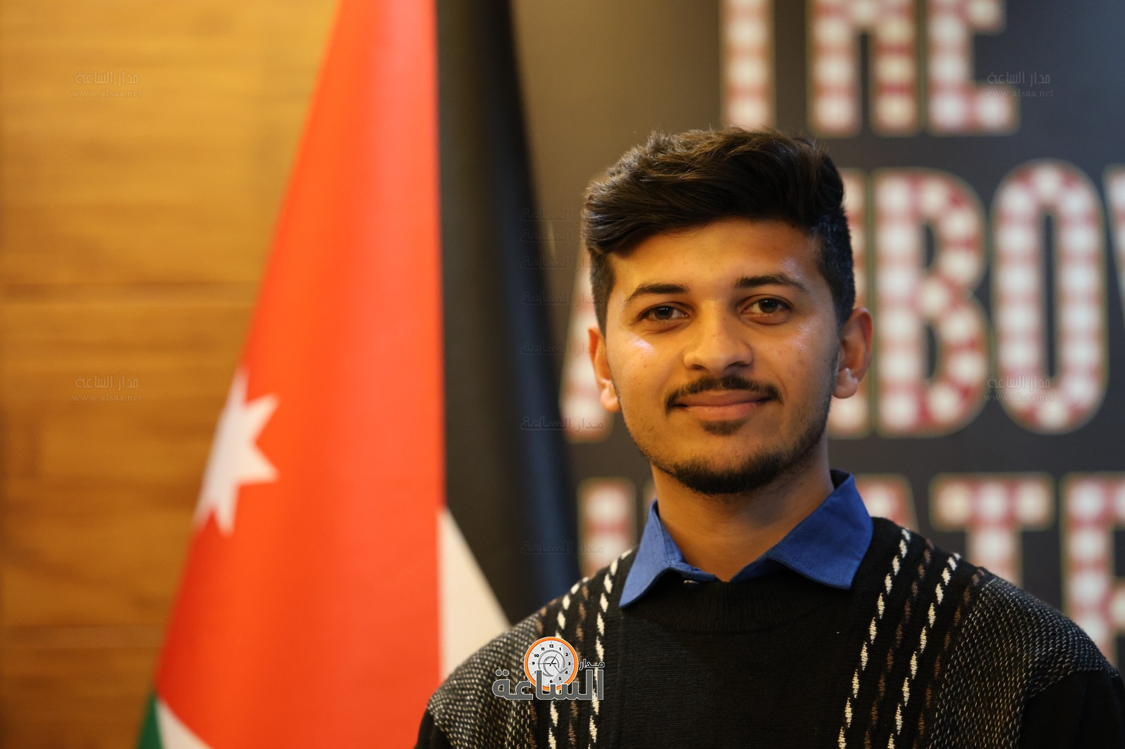 Madar Al-Saa Images 0.5253635631361484