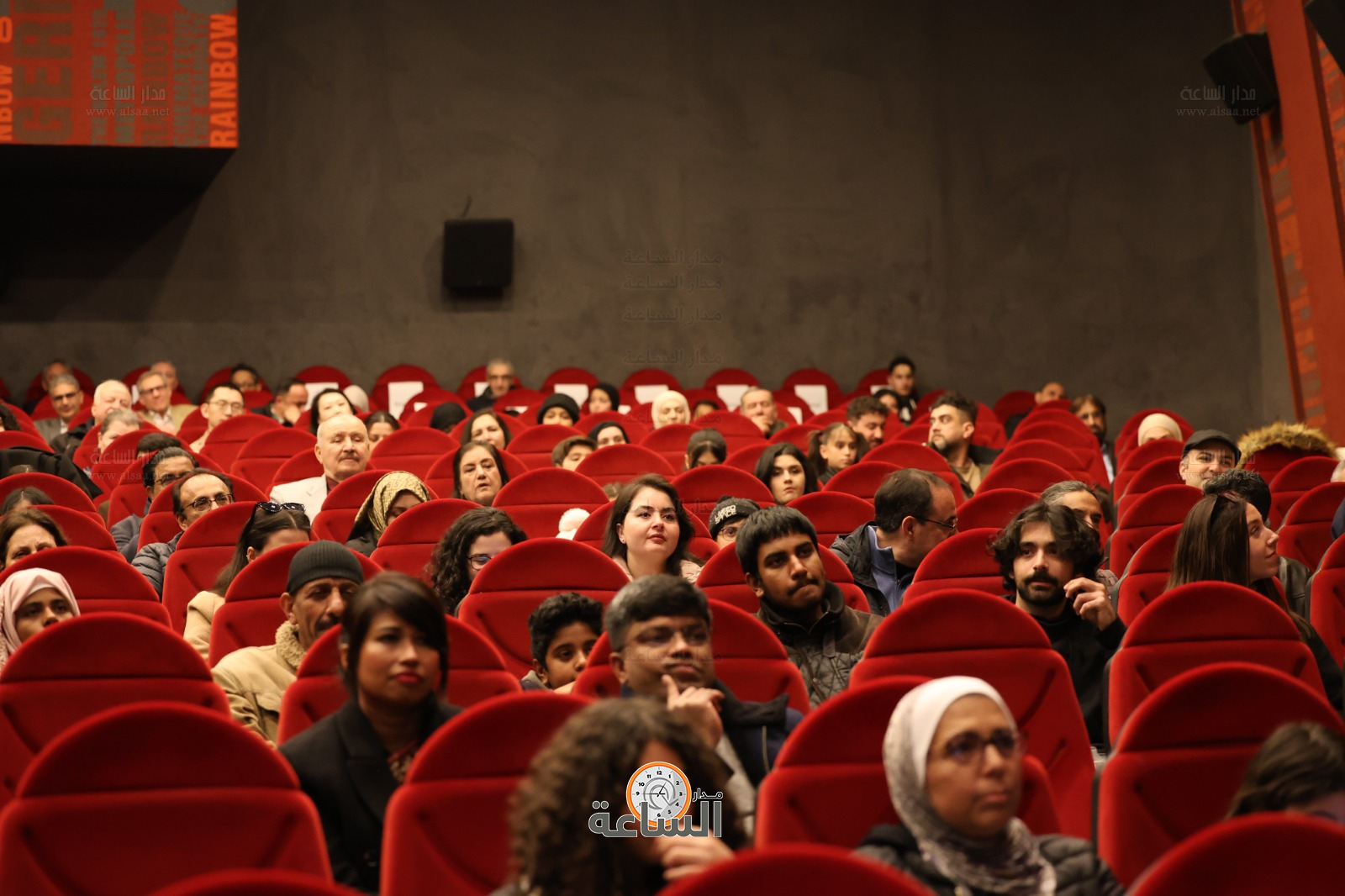 Madar Al-Saa Images 0.19838159368448904