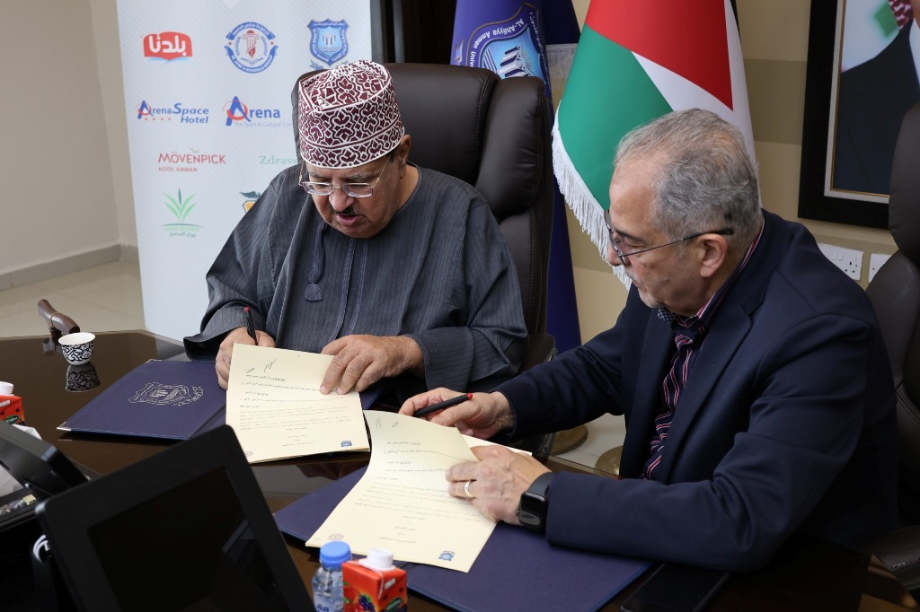 Madar Al-Saa Images 0.8866351277797602