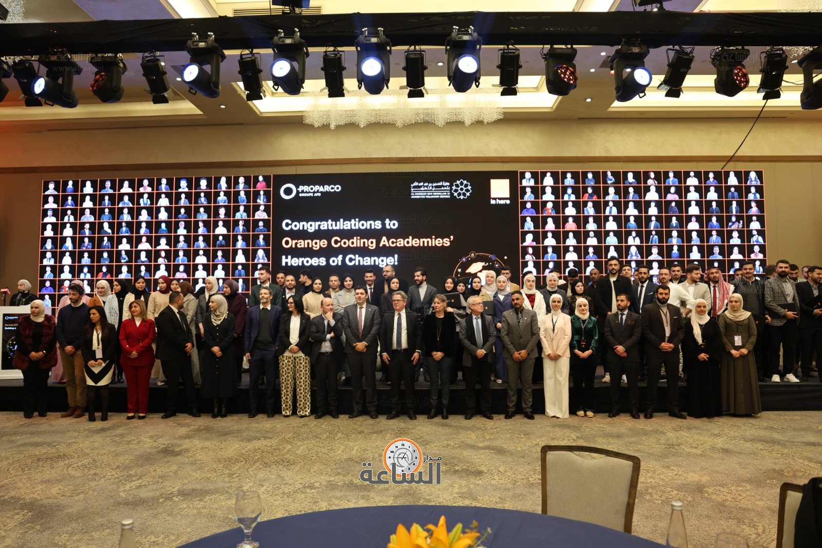 Madar Al-Saa Images 0.30978825652119046