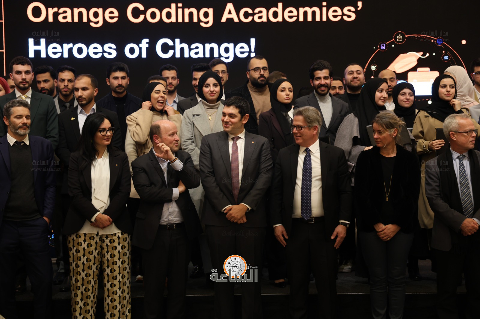 Madar Al-Saa Images 0.6232583473002387