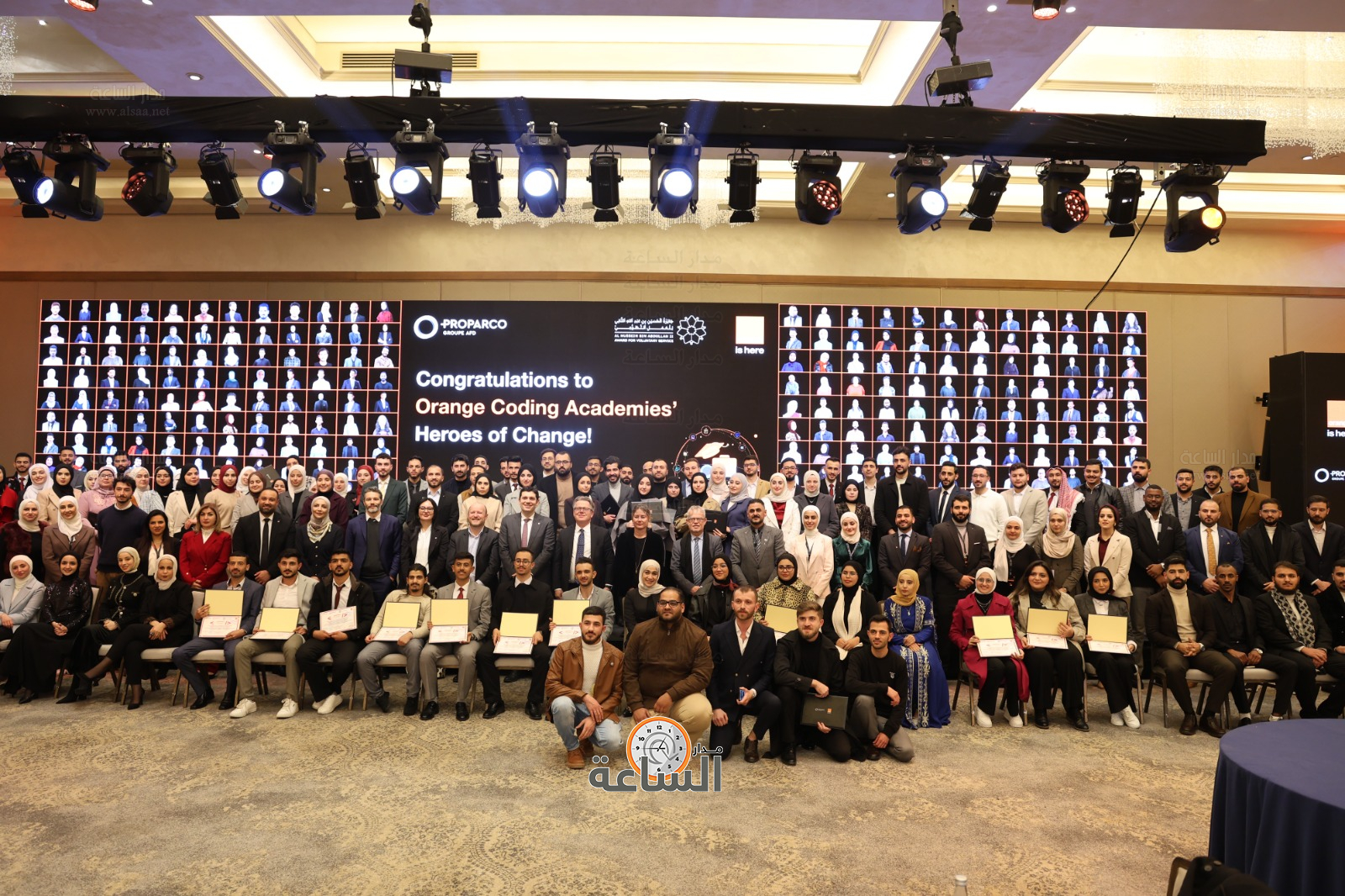 Madar Al-Saa Images 0.7999666662450315